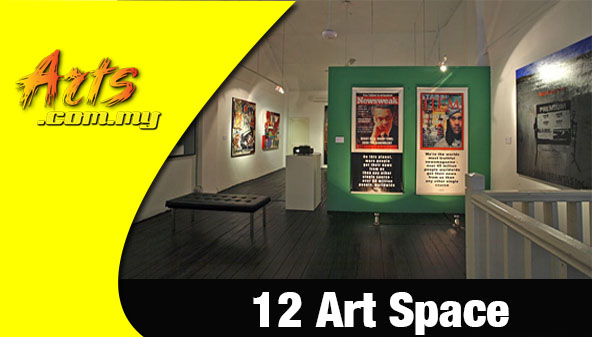 12 Art Space