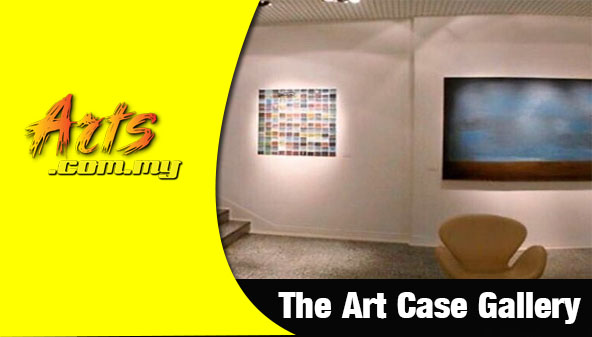 The Art Case Gallery