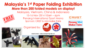 malaysia-paperfoldingshow
