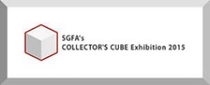 malaysia collectors cube