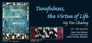 malaysia ng foo cheung